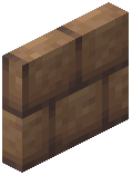 Mud Bricks Door