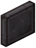 Netherite Door