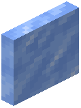 Packed Ice Door