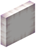 Pearlescent Froglight Door
