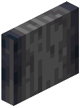Polished Basalt Door
