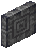 Top Polished Basalt Door