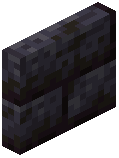 Polished Blackstone Bricks Door