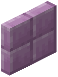 Purpur Block Door