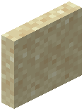 Sand Door