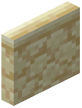 Sandstone Door