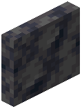 Smooth Basalt Door