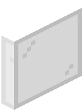 White Stained Glass Door