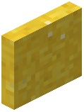 Yellow Concrete Powder Door