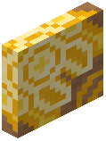 Yellow Glazed Door