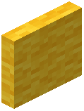 Yellow Wool Door