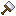 Paint Brush