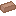 Orange Brick Clay