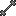 Depleted Spool