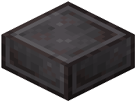 Netherite Slab