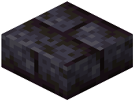 Polished Blackstone Bricks Slab