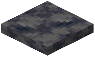 Smooth Basalt Trapdoor
