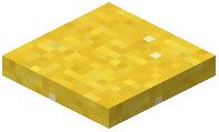 Yellow Concrete Powder Trapdoor