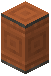 Top Acacia Log Wall