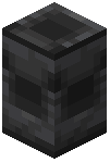 Chiseled Deepslate Wall