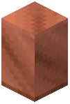 Copper Block Wall
