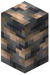 Deepslate Iron Ore Wall