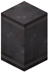 Netherite Wall