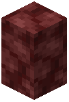 Netherrack Wall
