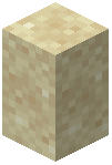 Sand Wall
