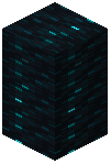 Sculk Wall