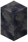 Smooth Basalt Wall