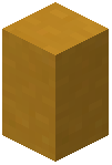 Yellow Terracotta Wall
