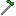 Emerald Hoe