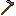 Flint Hoe