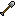Flint Shovel