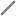 Iron Stick