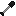 Onyx Shovel