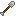 Quartz Shovel