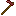 Redstone Hoe