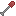 Ruby Shovel