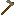 Tin Hoe