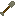 Tin Shovel