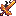 Thousand Degree Deringer