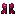 Heavy Boots of Heart