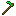 Emerald Hoe