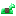 Emerald Horse Armor