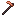 Netherite Copper Hoe