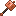 Netherite Copper Mace