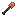 Netherite Copper Shovel