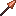 Netherite Copper Spear